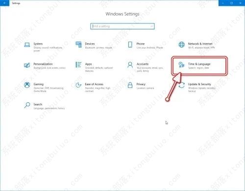 Win10怎么删除多余的键盘布局？操作方法介绍