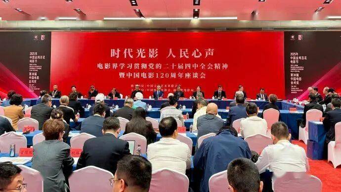 资讯 |《狂野时代》易烊千玺化身末日少年 好莱坞将拍Labubu电影