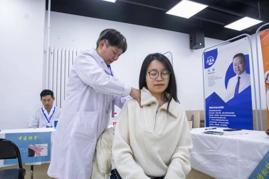 身心同养，服务暖心 西城区职工身心健康嘉年华开启“身心疗愈”新模式