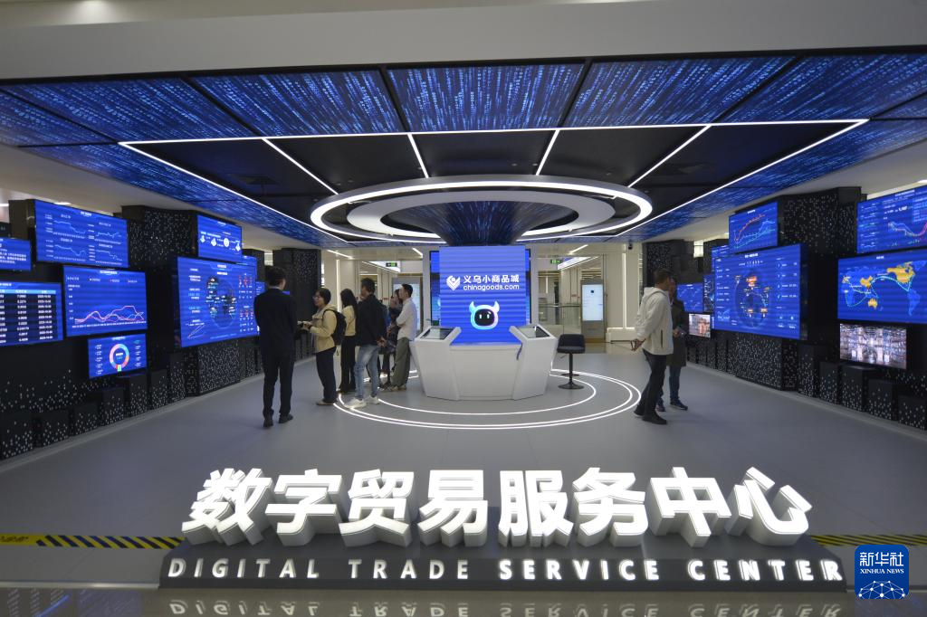 新华社经济随笔·四中全会精神在基层丨拆解6.0版义乌底层发展逻辑