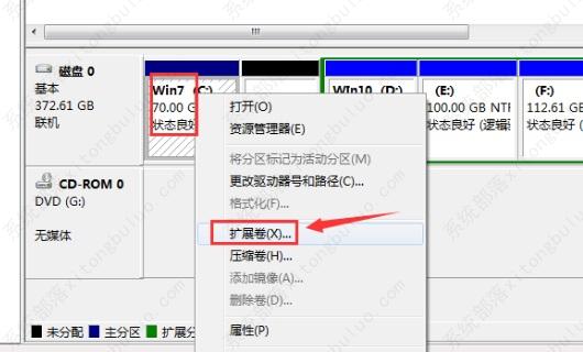win7硬盘合并分区怎么操作？win7系统硬盘合并分区教程
