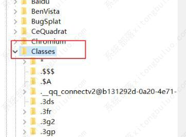 win10个性化打不开的解决办法