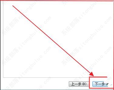 win7应用程序无法启动0xc0000005的两种解决方法