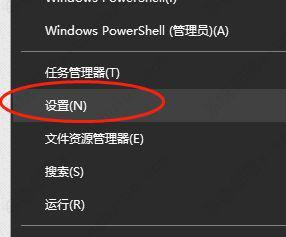 win10xbox录制怎么关？win10关闭xbox录屏教程