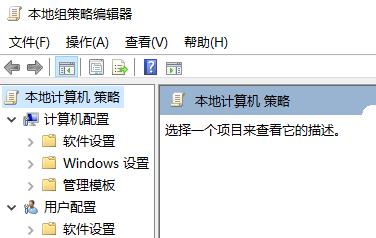 win7英雄联盟显示无法初始化图形设备怎么解决？