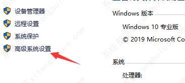 win10闪退显示outofmemory的解决方法