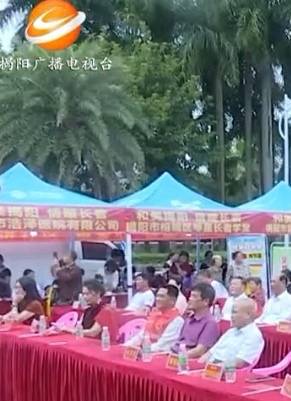 艺术源于生活，生活需要艺术！