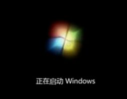 win7电脑无法正常启动windows怎么办？