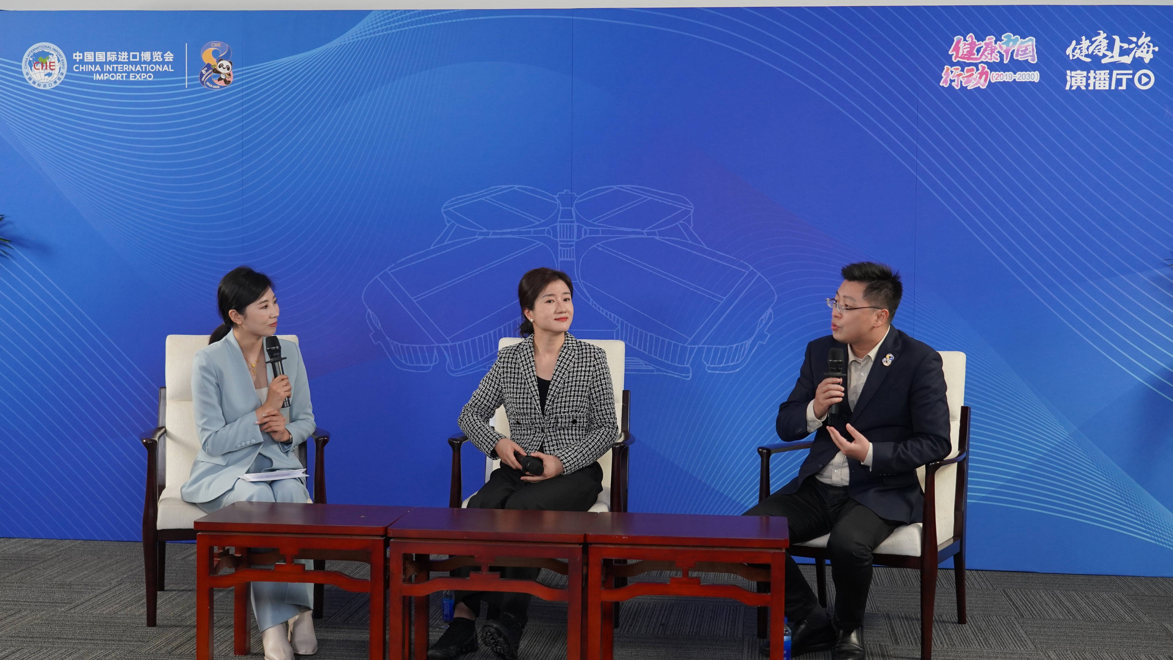 当海派茶韵遇见“健康之城”，进博吹起“国潮”风：以茶饮智慧，助力体重管理