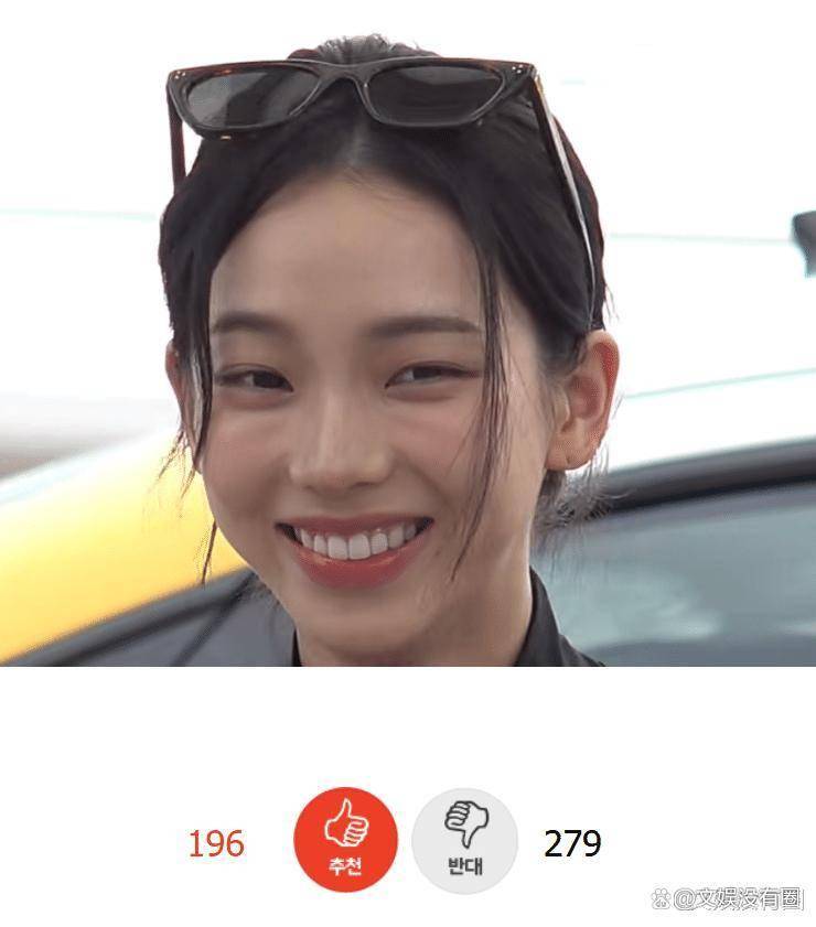 韩网热议：柳智敏必须化舞台妆才行，淡妆就成了普通人！