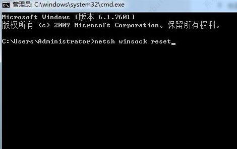 Win10玩绝地求生提示Failed to start Battleye service的解决方法