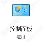 win10打印机出现在设备里不在打印机里怎么办？