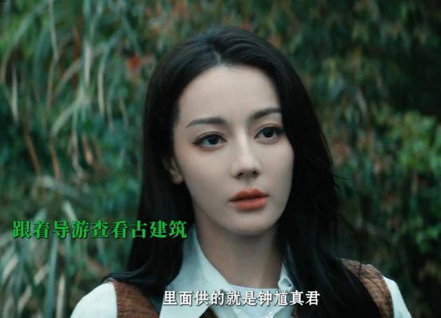 原创            热巴做梦想不到，《枭起青壤》仅播6集，口碑一夜反转，赢麻了