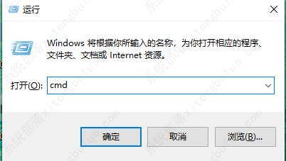 Win10无法启动wlan autoconfig解决方法