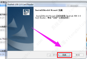win10usb驱动怎么安装？详细usb驱动安装方法介绍