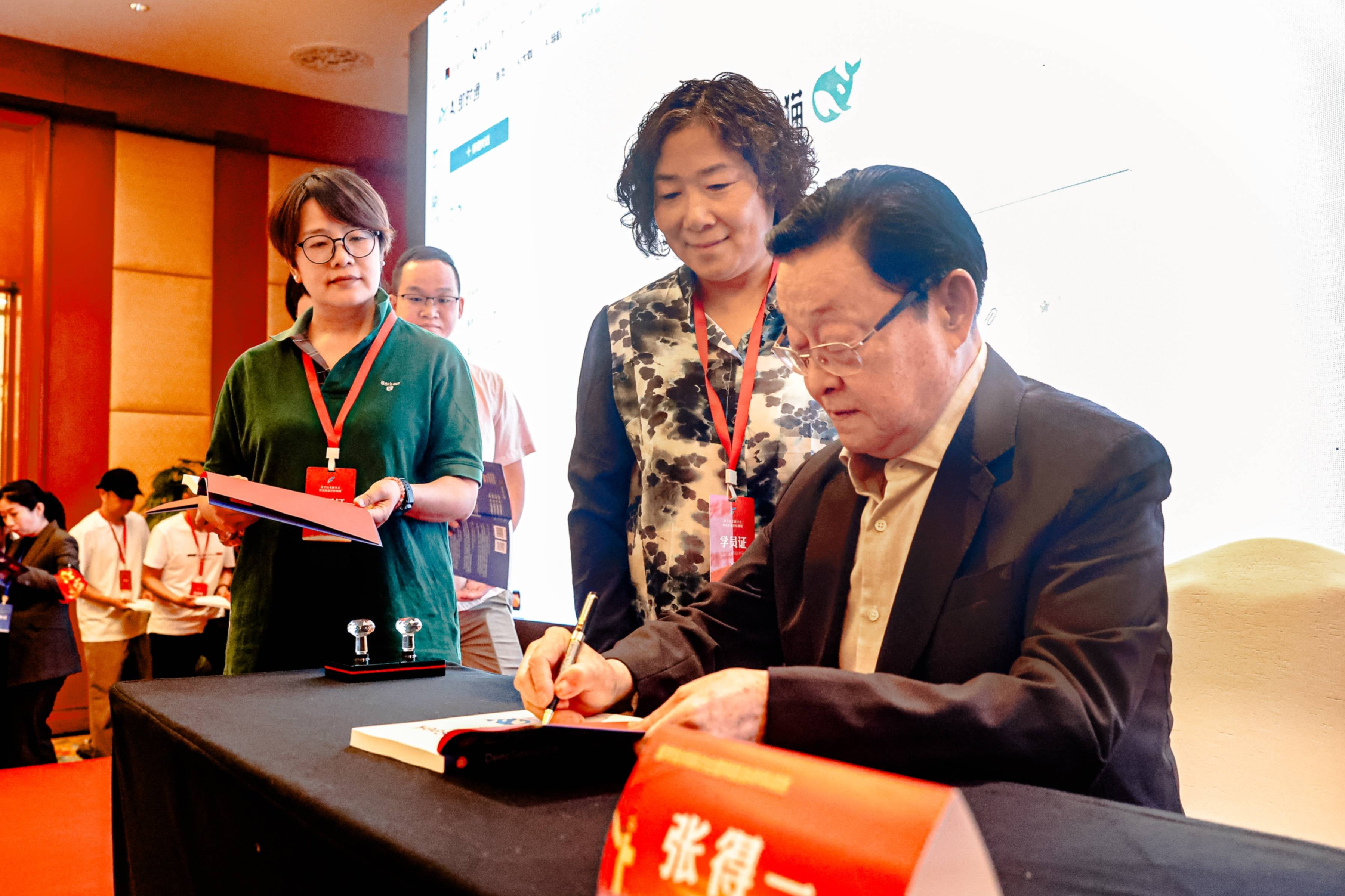 北京AI互动装置书籍推荐：量学伟业公司的创新与实力