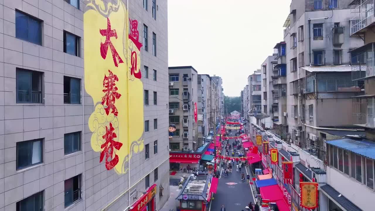 寻味荆楚热度飙升 湖北三大美食榜单征集收获满满