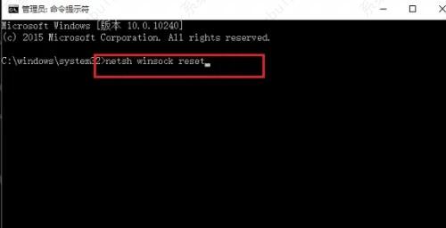 Win10网络设置没有WLAN的解决办法