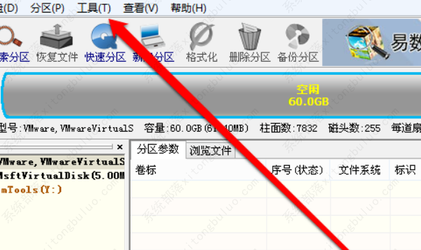 Win10系统提示okldr.mbr损坏,状态0xc000000f如何修复？