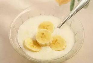 香蕉酸奶减肥法