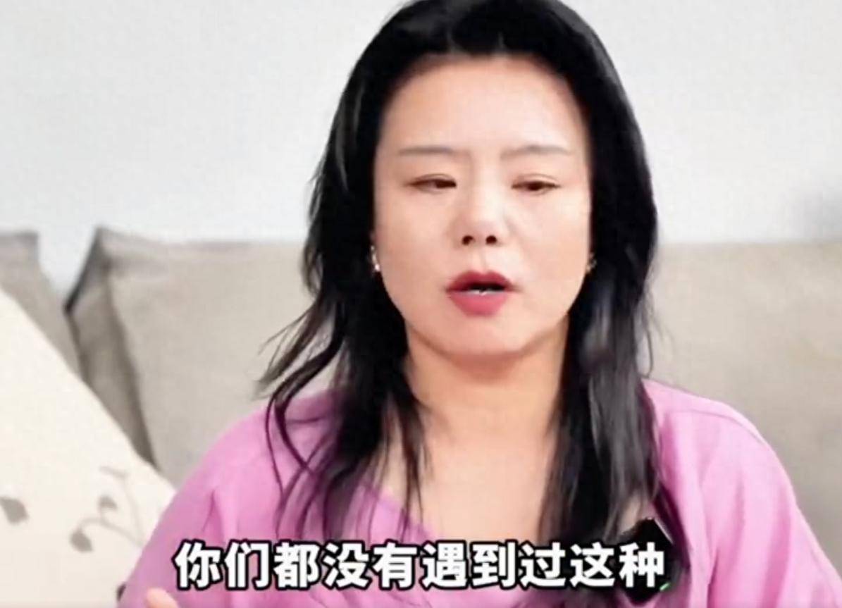 原创            太不争气！龚琳娜为挽回丈夫送百件礼物，最后成了“跳梁小丑”