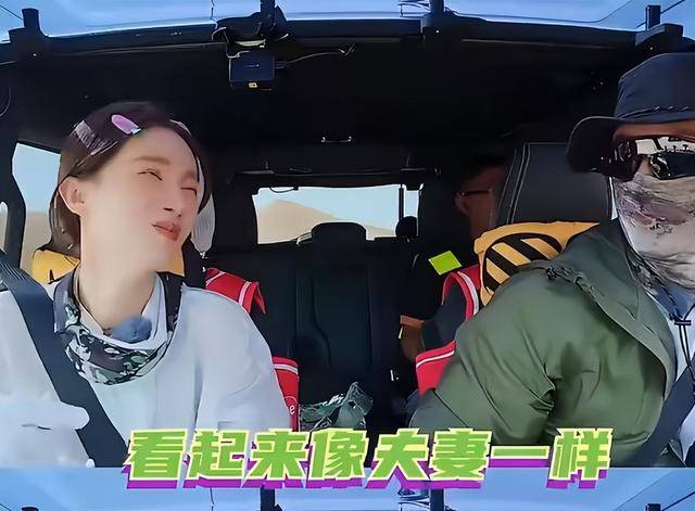 原创            关系藏不住了？黄景瑜被曝有“新恋情”，金晨把腿放到他腿上！