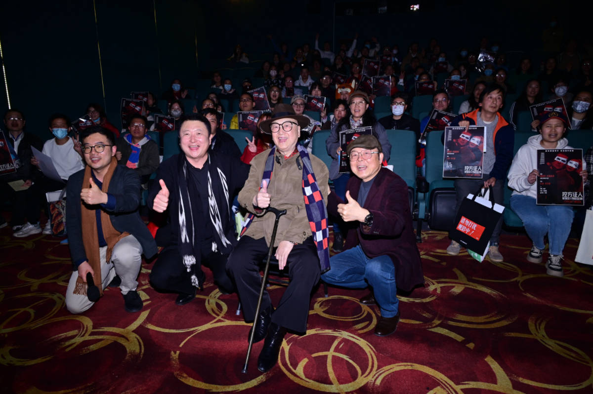 《控方证人》举办中国首映礼 乔榛刘风周野芒等配音艺术家分享幕后故事