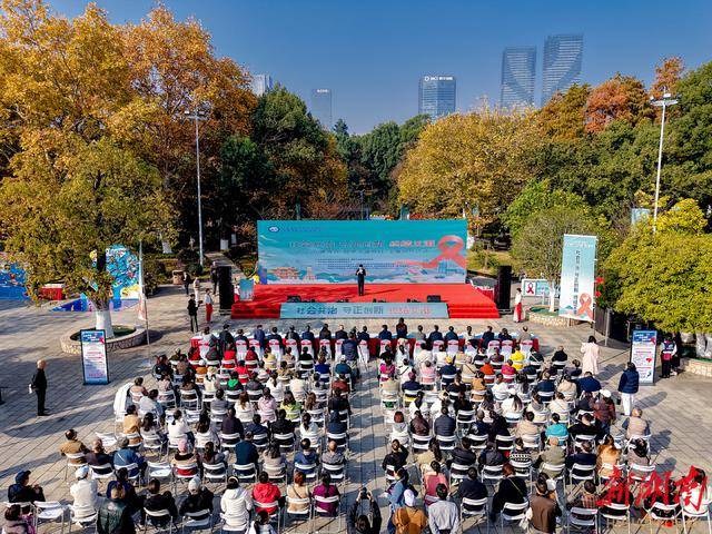 艾滋感染者超6万 中老年占比68%！湖南创新举措筑牢防治防线