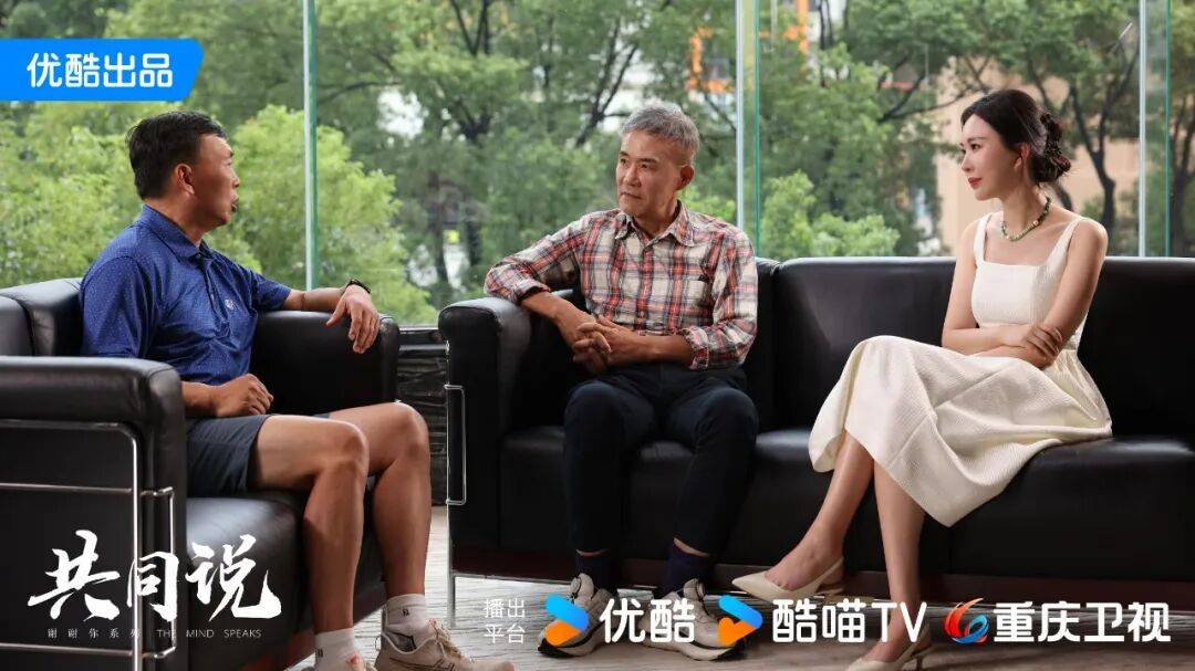 重磅！段永平再现身，万字对谈实录，信息量极大