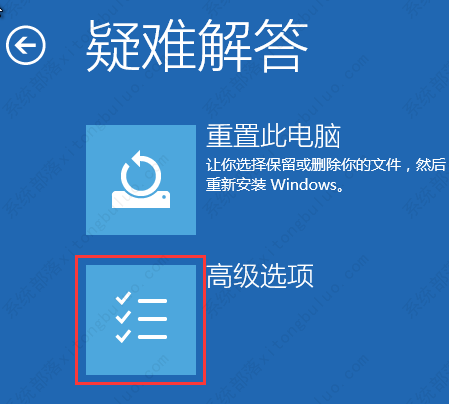 win10安全模式怎么卸载显卡驱动？完整的操作步骤来了！