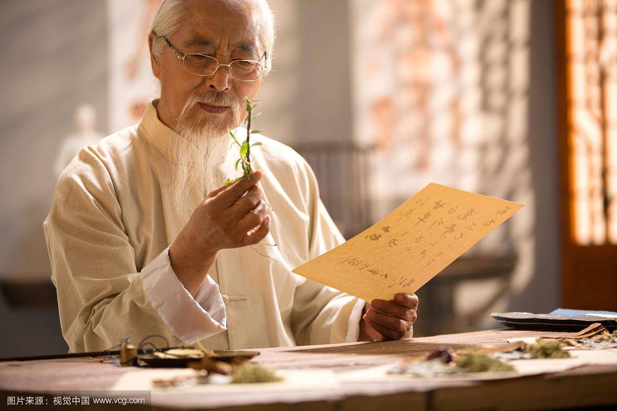 原创            百岁老中医的养生操，每天5分钟，疾病远离你