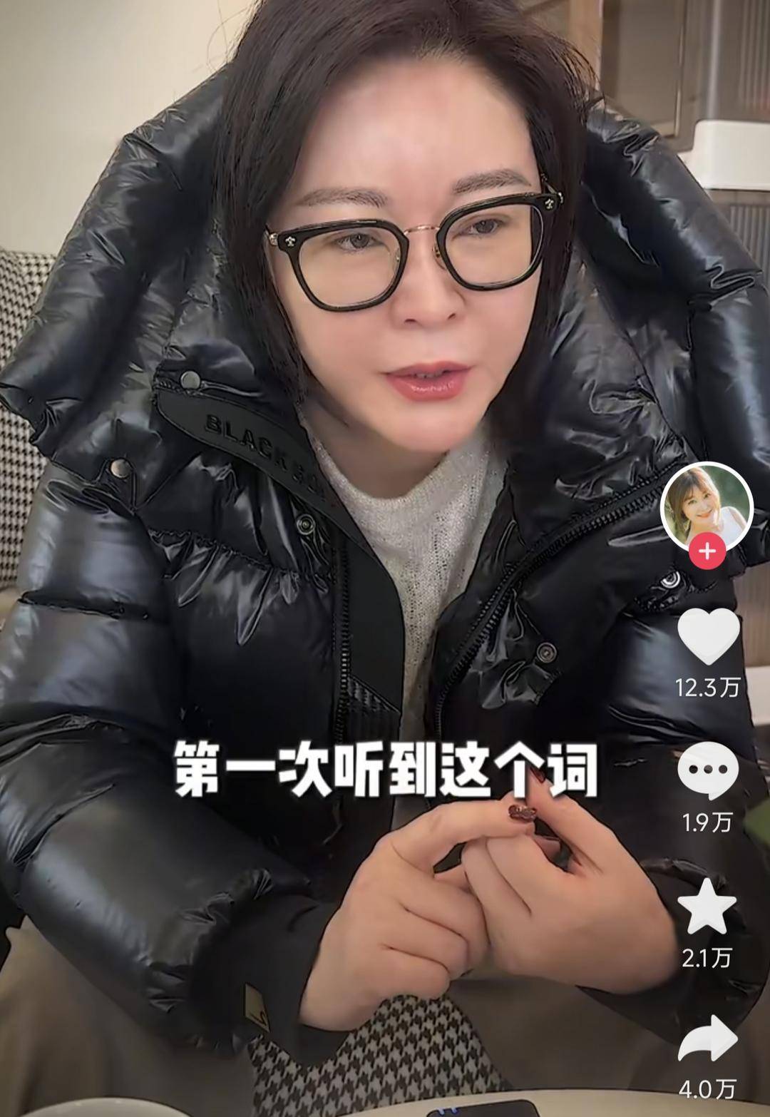 “纯净吃喝”也是一种病，“正食症”引热议 专家建议：生长优先、健康管理