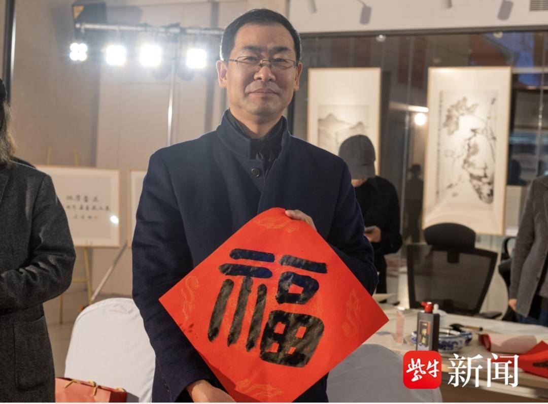 今世有缘相伴扬子|韩显红：翰墨缘牵共绘艺术风华