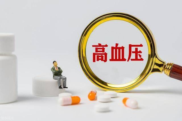 高血压一口酒都不要喝！医生：确诊高血压，饮酒时记住“6不喝”