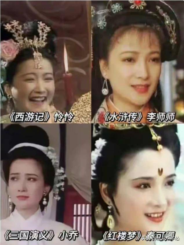 原创            演员何晴去世！好友揭露死因，临终前住院照曝光，暴瘦到难以辨认