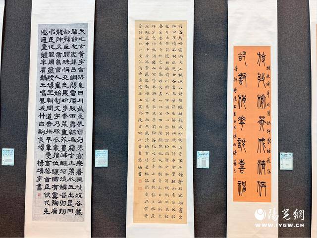 丹青绘传承 翰墨写青春 榆林市首届中小学生书法大赛圆满举办