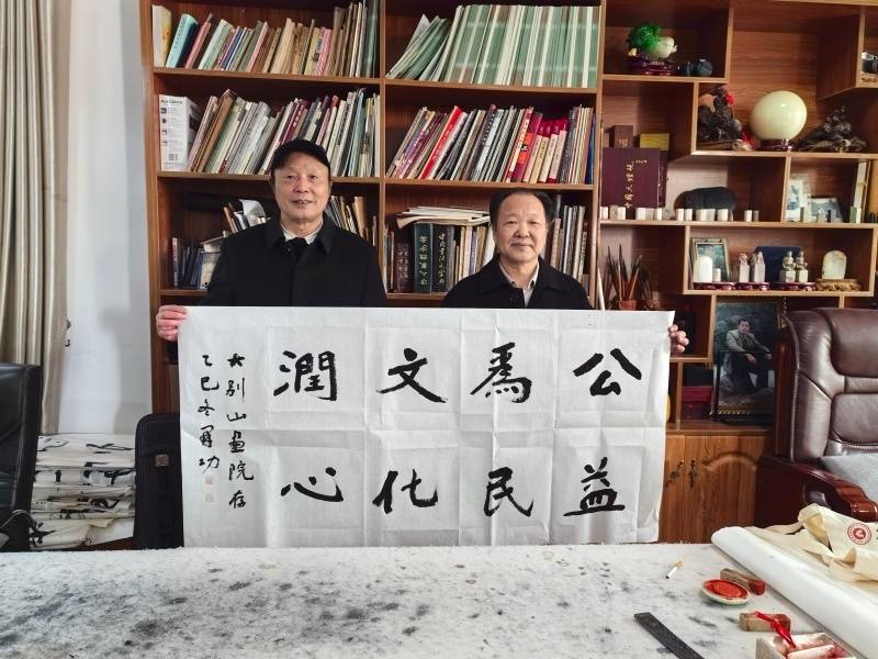 艺术家来到大悟山乡