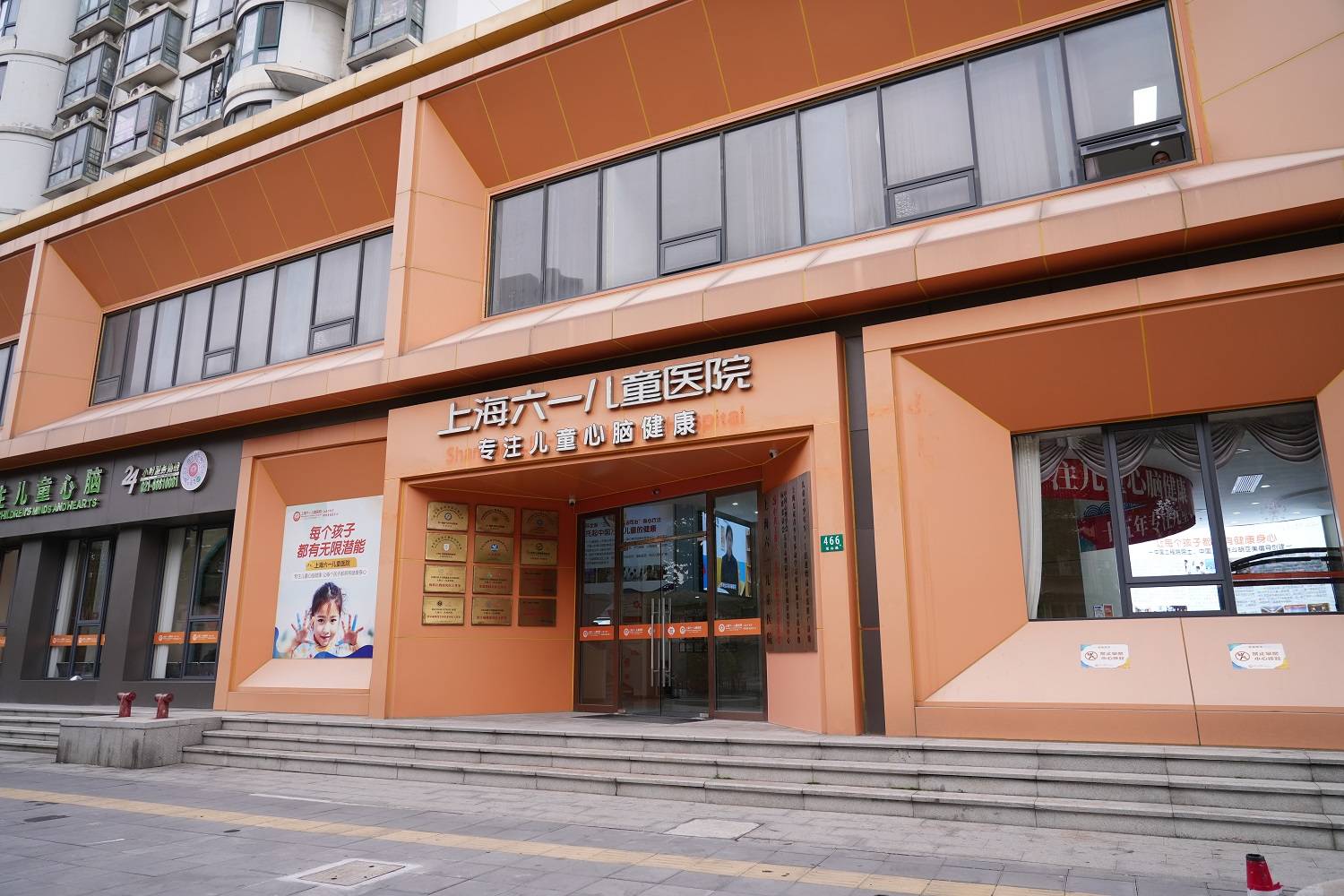 营养、运动与睡眠：心理健康的生理基石不容忽视