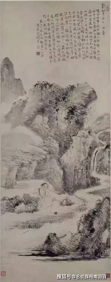 艺术“三绝” 绘画“全才”——华嵒的艺术及市场走向