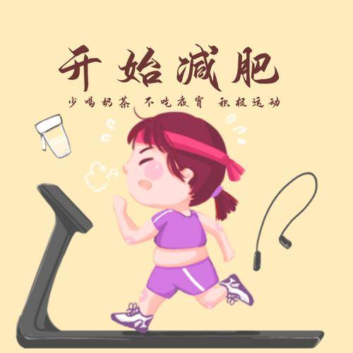 低碳减肥-千层肉酱奶汁烤菜