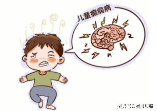 儿童癫痫除了遗传因素，还有哪些病因？