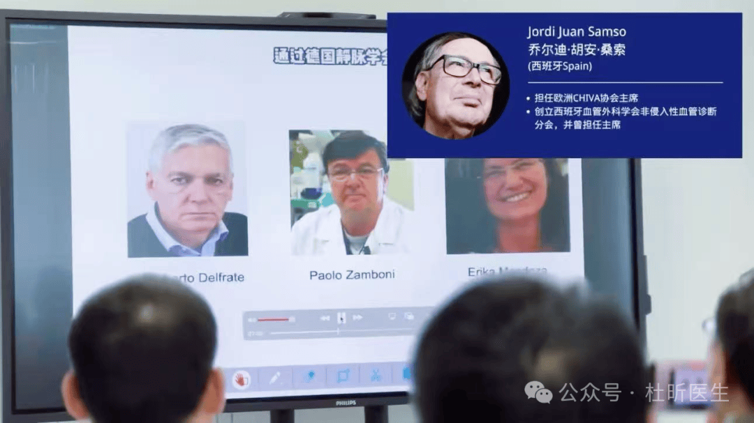 CHIVA为什么更需要规范培训？：保留静脉，不是想当然