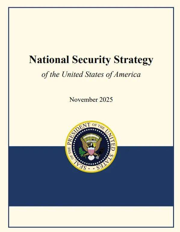 重大转向！美国发布最新《国家安全战略》：放弃全球霸权，将调整与中国经济关系，“以互惠平等为原则”，承认中美“近乎对等”！欧洲炸锅