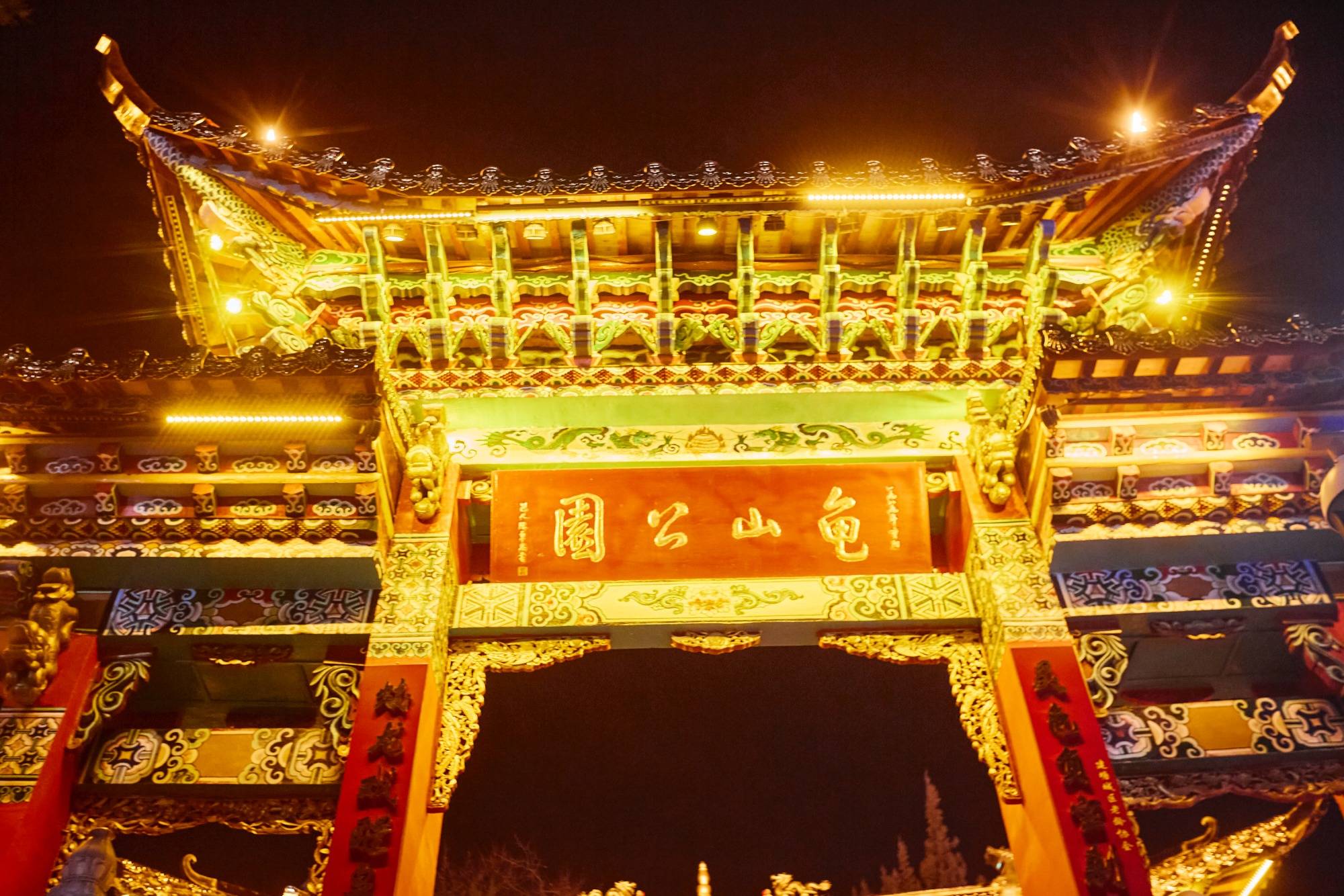 原创            迪庆独克宗古城，从茶马古道到月光之城，感受一座古城的温柔坚韧