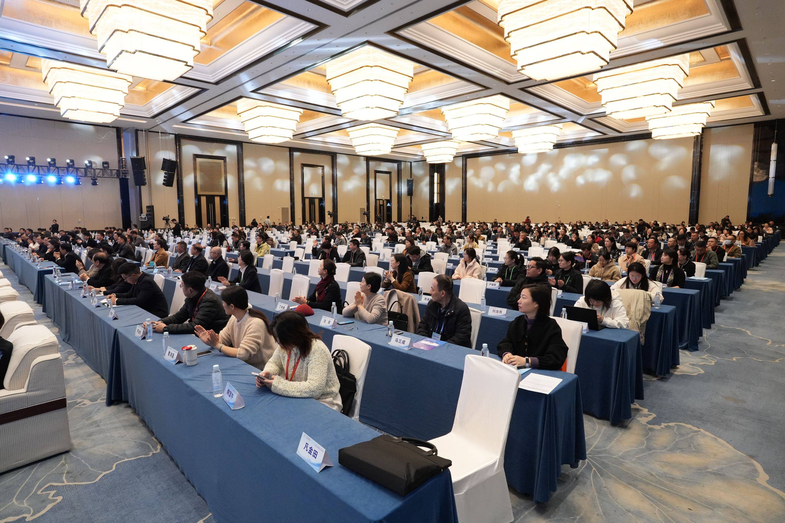 聚力创新，赋能发展！华东社会办医第二届高质量发展大会在宁启幕