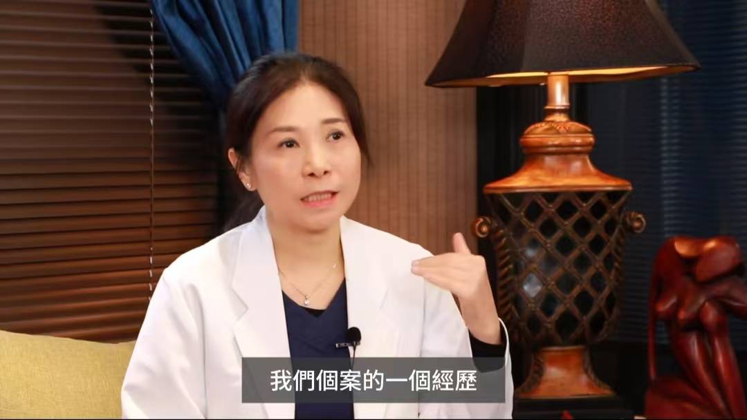 童嵩珍：关于杏生活，男人要知道哪些知识