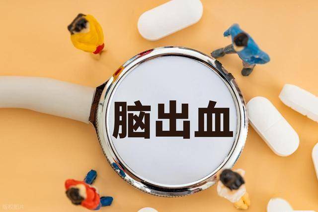 脑出血患者越来越多？医生提醒：老人55岁后，尽量改掉5个坏习惯