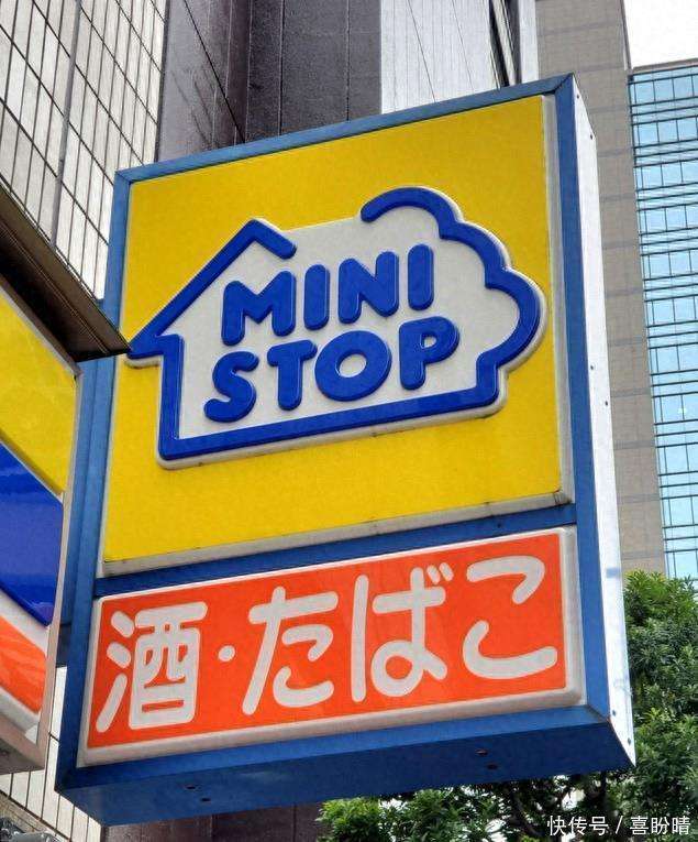 原创            日本惊现奴隶契约：加盟主接手烂摊子还被罚，两月才休1天