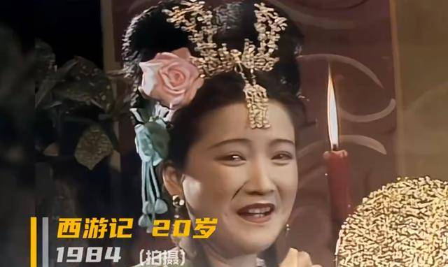 原创            “古典第一美人”演员何晴病逝！四大名著全参演，用一生诠释角色