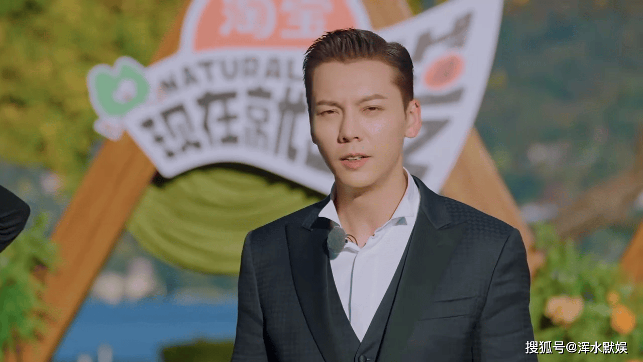 《现在就出发3》陈伟霆玩游戏太较真，沈腾听到他发誓，都慌了！